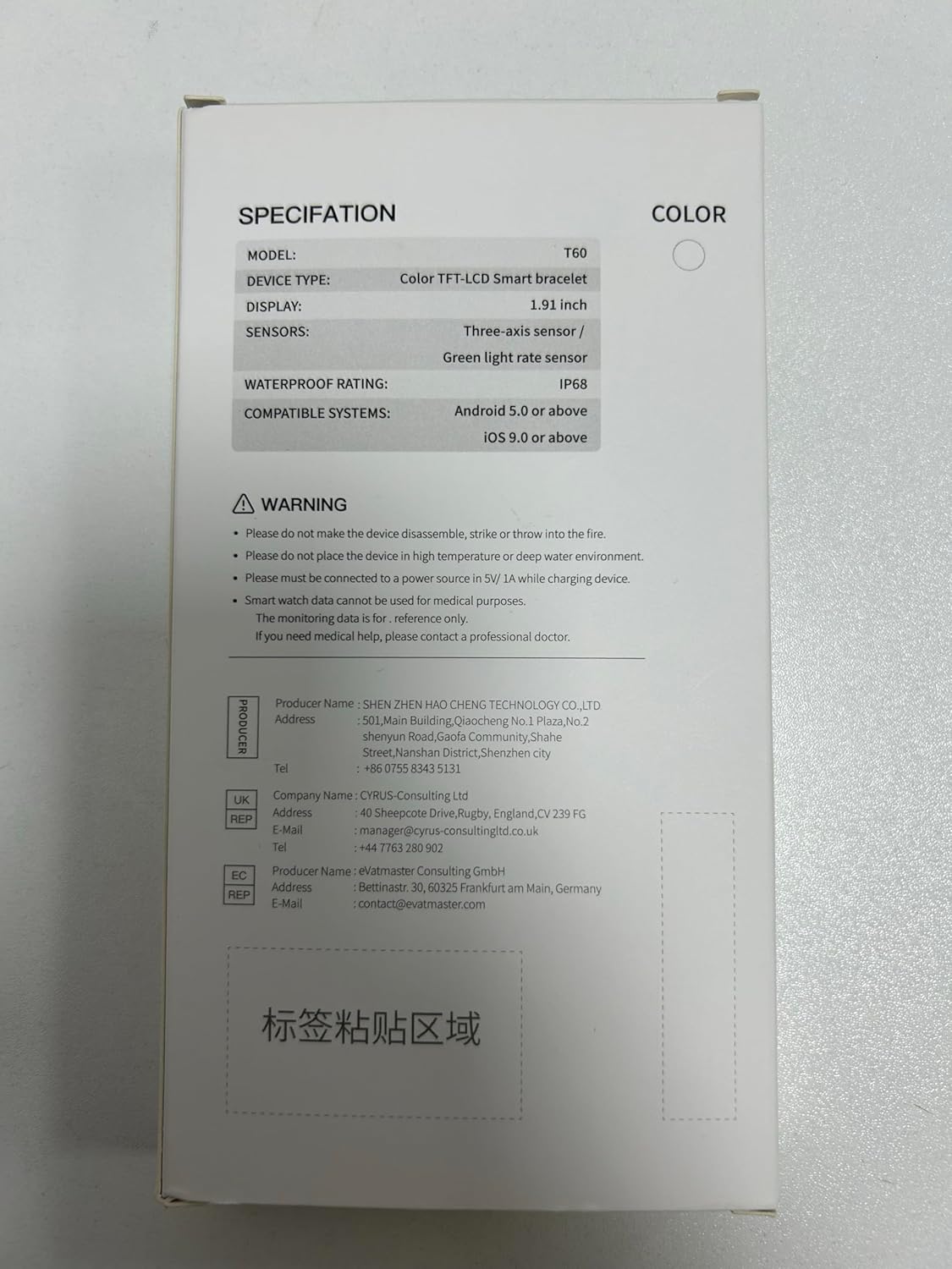 Smart Watch Answer/Make Call 115+ Sports/Heart Rate/SpO2/Pedometer/Sleep Monitor, IP68 Waterproof